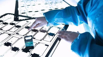 中華工控網官方微信聚焦網絡與信息安全軟件開發